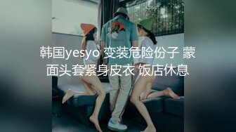 门事件 6万一次的金逼姐✿刚准备结婚的女友给戴了个无敌大绿帽，为还债以逼抵债，聊天记录炸裂[650M/MP4/04:49]