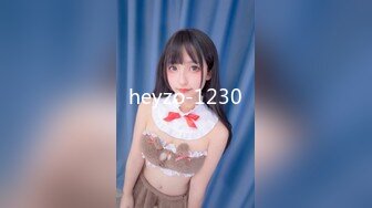 [MP4/1.42G]5-8新片速递探花鸠摩智网约温柔可爱的妹子,性格好身材也很棒