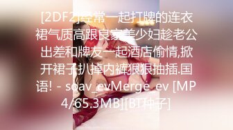 (果凍傳媒)(91zcm-012)(20230618)榨精女僕的情色清潔-李娜娜