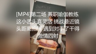 【猎奇SM调教】小肉桃超硬核玩法电击调教淫奴御姐 噼里啪啦快感穿透阴蒂淫穴 强制地狱级高潮 双穴震撼失禁