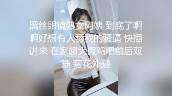 Al&mdash;斯嘉丽&middot;约翰逊 让老板操的爽