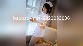 【极品❤️窈窕尤物】小小奈佳✿ 调教暴露白丝修女 沉浸式享受肉棒抽刺 窗前爆肏极品蜜臀 小穴榨射小嘴采精[252MB/MP4/15:29]