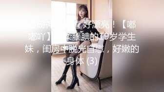 华裔小哥JAMES和两个老铁3P白美洋妞对着脸撸射720P原版