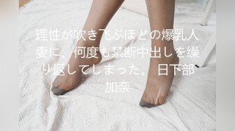 家庭主妇的秘密生活