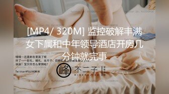 国产麻豆AV MD MD0018 按摩 欧阳晶