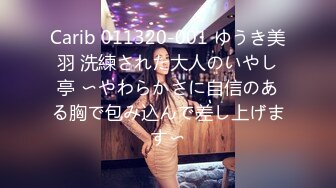 MFK-0045妈妈的职业2