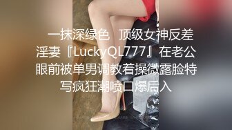 小伙高级公寓露脸约炮美女同事穿上肉色丝袜和骚气的红色高跟鞋.mp4