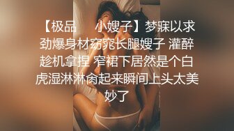 开门操骚货2