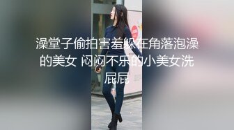 与邻居完美身材魅力少妇偷情强势后入