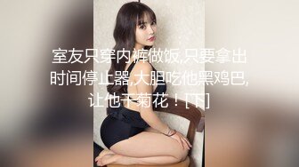 [2DF2] 壹屌探花约了个高颜值白色外套妹子啪啪，上位骑乘调情舔逼口交后入大力猛操 [MP4/92.4MB][BT种子]