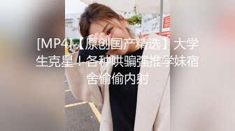 FC2-PPV-4507695 【顔バレ】【3ｐ】【中出し?****】幸薄すぎる人妻ラスト支援。今回もイイ感じ