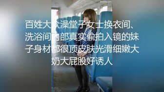 【新速片遞】 古风气质美女，满足你穿越的幻想，缥缈的诱惑 姑娘你是懂矜持的~ [75M/MP4/03:24]