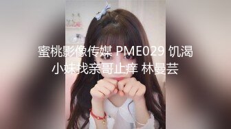 [MP4/ 207M] 飞刀探花，探秘深圳楼凤，小少妇温柔体贴，卧室床头放置偷拍设备，近景性爱精彩异常