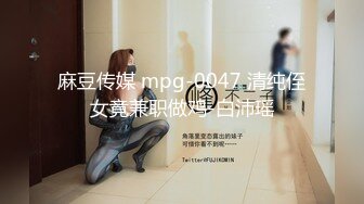 [MP4/ 424M] 监控破解偷拍中年大叔和丰满少妇酒店开房