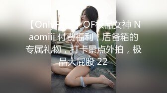 【annaxxnasty】女神看一眼就要陷进去，大学生兼职，画质一流粉嫩无毛