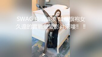 SWAG 白虎除毛实录！吸盘肉棒在浴室自慰到高潮 Monicababy