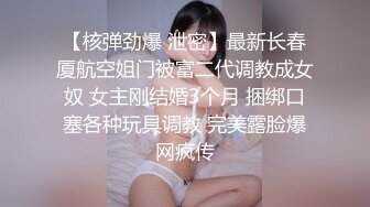 [MP4/1.03G]【反差魅婊】超多漂亮淫妹淫妻淫女友啪啪口交甄选靓妹舔肉棒 淫荡啪啪&nbsp;&nbsp;深喉内射篇