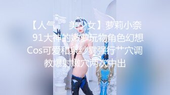 STP31099 国产AV 天美传媒 TMW161 解放野性欲望原始部落交配之旅 吴芳宜(黎芷萱)