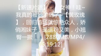 STP28793 國產AV 蜜桃影像傳媒 PMC309 挺乳少婦炮友是我的親媽 鍾宛冰