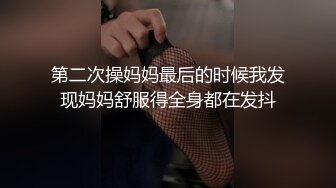 [MP4]颜值不错牛仔裤萌妹子 穿上白色网袜近距离拍摄抬腿侧入大力猛操