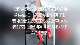 高颜值女神露脸让小哥在镜头前放肆蹂躏，吃奶玩逼道具捅菊花，口交大鸡巴样子好骚，多体位蹂躏抽插呻吟可射