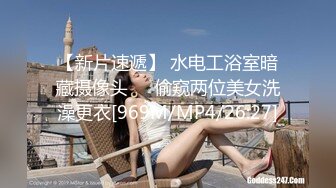 香蕉视频 xjx-0094 蝙蝠侠灌醉叔叔 厨房後入风骚婶婶-球球