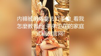 宜家商场女主偷情