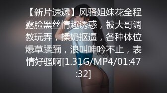 蜜桃传媒 pmtc-007 强逼少妇肉穴还债-白允儿