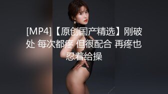 【AI换脸视频】杨颖 校园里的授业淫乱女教师