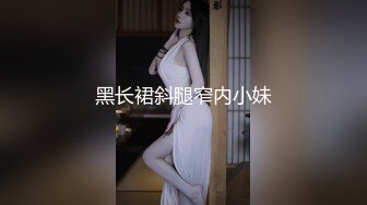 【全網首發】《雲盤高質㊙泄密》露臉才是王道！做理財銷售的反差婊【曾譯萱】私生活糜爛，重毛黑木耳被變態金主各種羞辱折磨虐待～原版高清 (5)