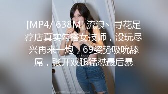 [MP4/177MB]皇家华人RAS0064_人妻的性爱复仇-张雅婷