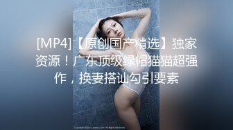 潜入办公楼偷拍公司新来的小妹