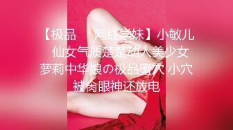 HUNTC-162 村裡合宿四女四男大型混亂交合想插就插幹到爽還...(AI破壞版)