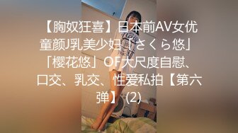 大连夫妻，绿帽老公全程拍摄