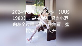 MD-0220金手指 一夜报复狠操人妻