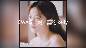 起点传媒 性视界传媒 XSJTC18 挑选我的生日礼物 乐奈子