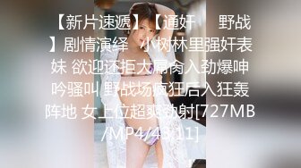 [MP4/775M]3/8最新 哺乳期少妇全程露脸激情大秀性感妩媚风情样子迷人VIP1196