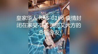 【三炮外围探花】新晋探花，短发气质漂亮小少妇，光线画质角度完美，极品美乳，骚穴大开特写，精彩佳作