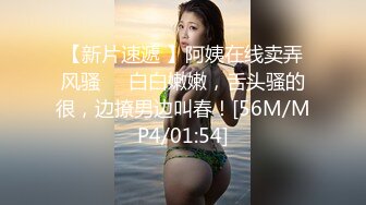 [原創錄制](sex)20240114_粉嫩馒头一线天