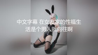 皮靴长发美女鲍鱼肥厚干净 两瓣开始发黑