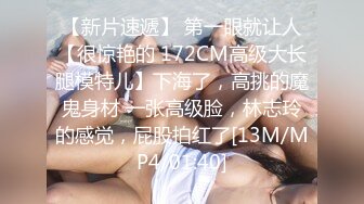 [中文字幕] 老婆的巨乳姐姐君島美緒誘惑我騎乘位中出！ CJOD176