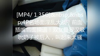 [MP4/ 584M] 黑丝美眉 小娇乳 小粉穴 被大鸡吧无套输出 白浆四溢 内射小骚逼