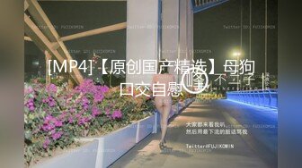 [MP4/ 1.94G] 温柔气质漂亮小姐姐约到酒店 坐在沙发上顺从揉捏亲吻娇吟美味噗嗤噗嗤大力抽送操穴水印