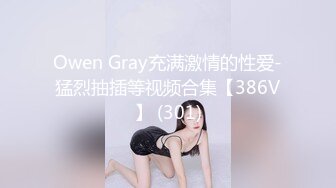 [MP4]最新极品淫娃网红美少女▌铃木君 ▌漫展体验Cos王者荣耀 手铐束缚嫩穴瑶妹 强势插入娇艳玉体爆射