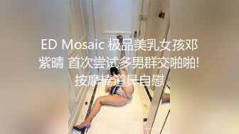 海_角社区牛逼高中小哥下药M干妈妈后续如愿以偿！抱着老妈试探，随着反抗越来越弱终于滑进老妈湿热的阴道！