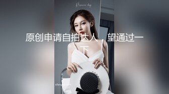 【最新极品❤️性爱流出】极品美女与男友啪啪被流出 女主超美 身材很好 沙发倒插怼着爆操真会玩 完美露脸 高清1080P版