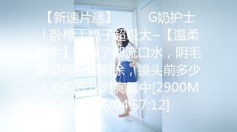 【极品女技师】胸前花臂纹身美女技师，一对傲人大奶子，骑在身上按摩，掏出白嫩美乳揉捏