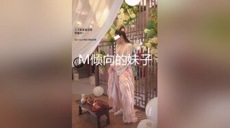 [MP4/ 575M]&nbsp;&nbsp;大辫子御姐美少妇全程露脸跟大哥激情啪啪，温柔的舔弄大鸡巴主动上位无套抽插