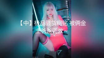 骚逼女友给我口交-出轨-上传-上海-富二代-做爱