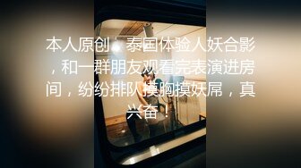 麻豆首支女性向AV作品-男友的私房早餐 打造专属于“你”的情欲流动 麻豆女神苏清歌 高清720P原版首发